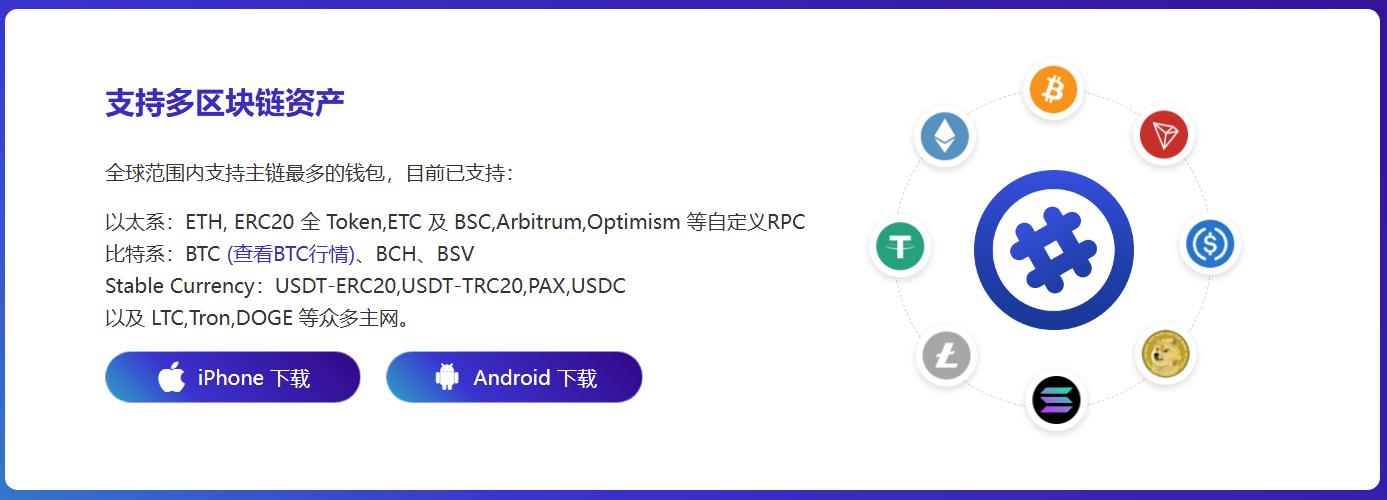 社會科學界